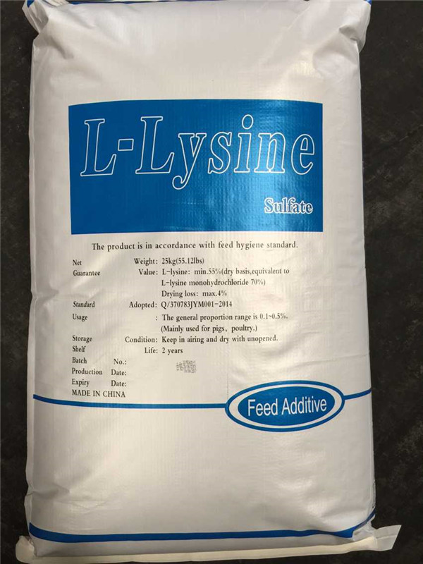 L Lysine Sulphate Feed Grade Feed Additives