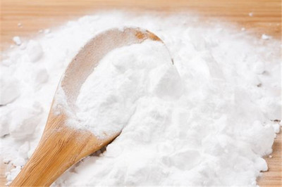 L-Glycine feed grade